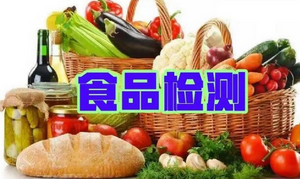 檢測(cè)儀器設(shè)備有哪些